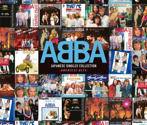 ABBA / アバ / ジャパニーズ･シングル･コレクション -グレイテスト･ヒッツ-（2SHM-CD+DVD） / JAPANESE SINGLES COLLECTION