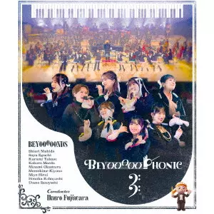 BEYOOOOONDS / BEYOOOOOPHONIC III