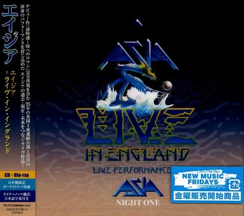 ASIA / エイジア / エイジア - ライヴ・イン・イングランド(CD+Blu-ray)