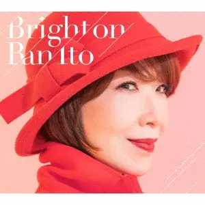 RAN ITO / 伊藤蘭 / Bright on