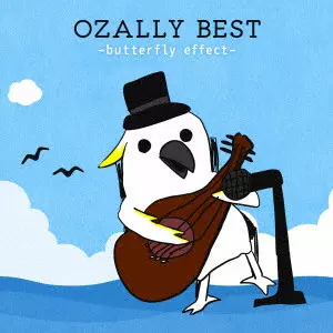 OZALLY / OZALLY BEST - butterfly effect -