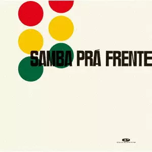 SAMBA TRIO / サンバ・トリオ / サンバ・プラ・フレンチ
