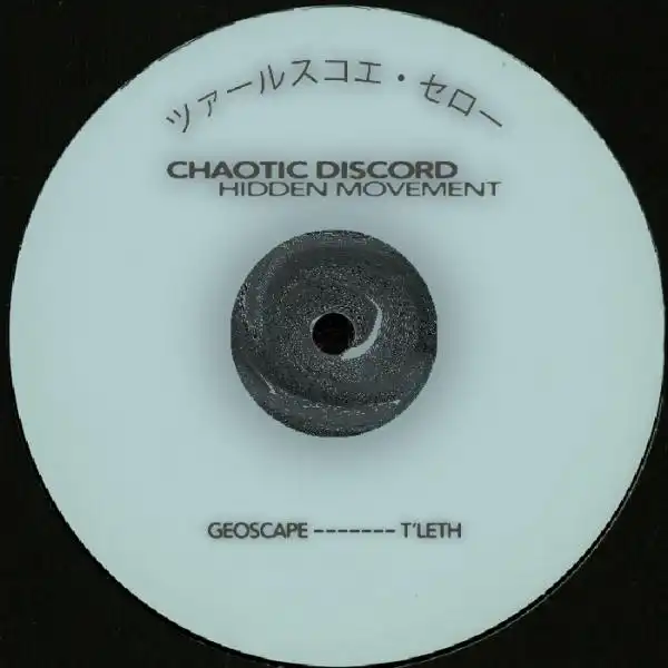 CHAOTIC DISCORD / HIDDEN MOVEMENT