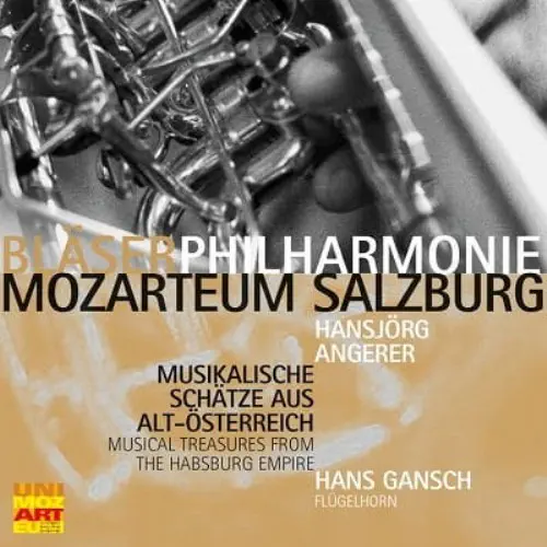 HANS GANSCH / ハンス・ガンシュ / J.STRAUSS/ROSSINI/ANTON ROSENKRANZ:SCHATZE AUS ALT-OSTERREICH / SCHATZE AUS ALT-OSTERREICH