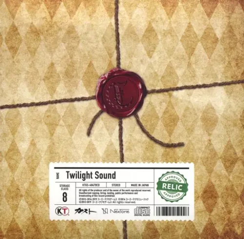 (ゲームミュージック) / TWILIGHT SOUND