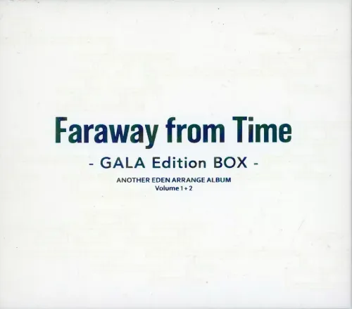 (ゲームミュージック) / FARAWAY FROM TIME GALA EDITION BOX アナザーエデン アレンジアルバム1+2