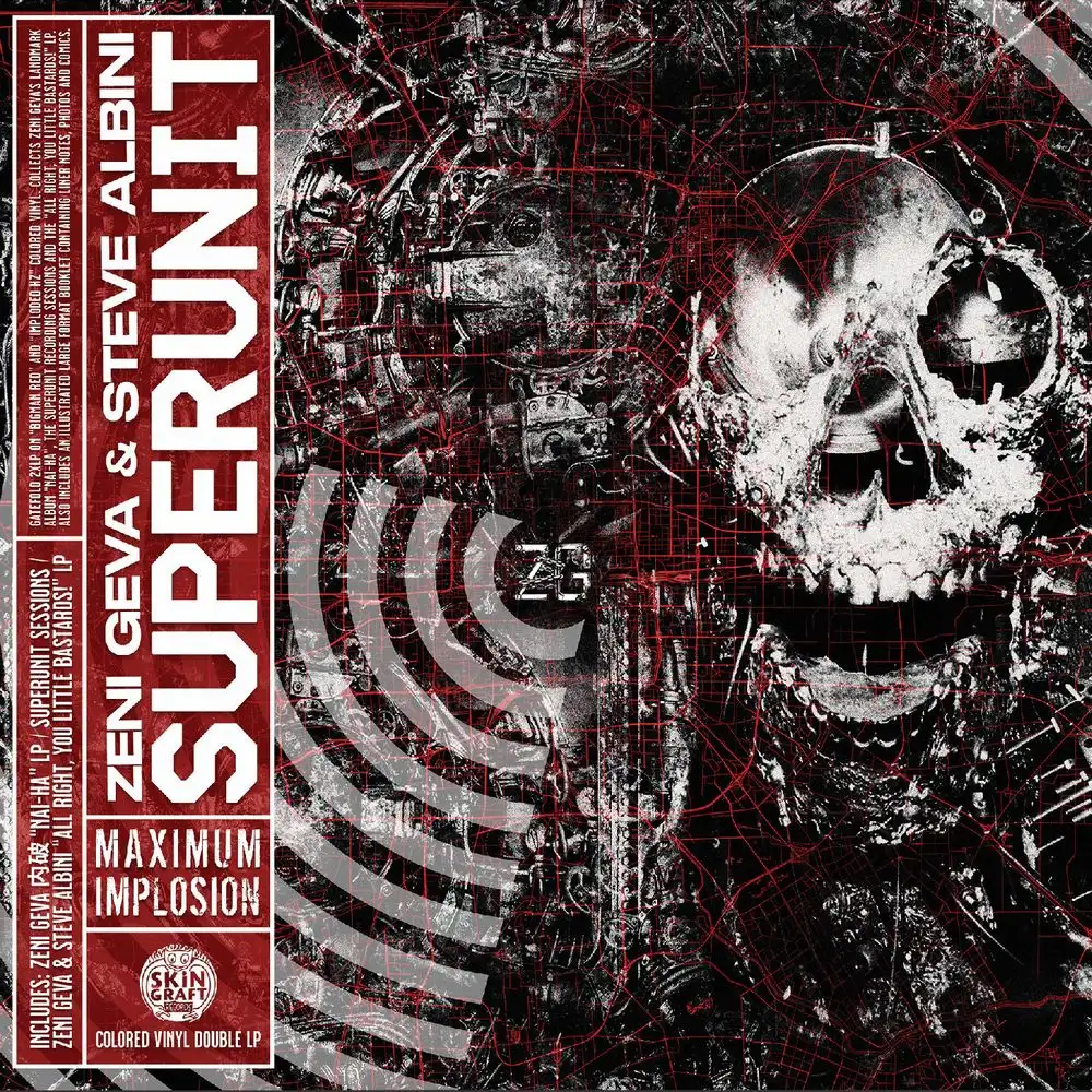 ZENI GEVA / STEVE ALBINI / SUPERUNIT: MAXIMUM IMPLOSION (RED & RANDOM VINYL)