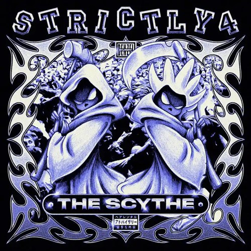 DENZEL CURRY / STRICTLY 4 THE SCYTHE (LP)