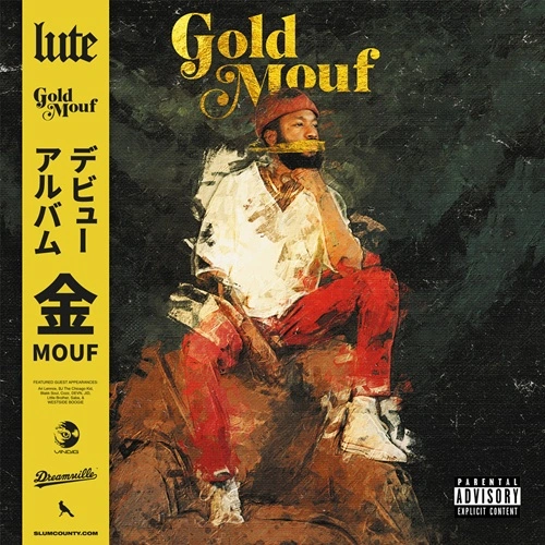 LUTE / GOLD MOUF (LP) (GOLD VINYL / W/OBI)