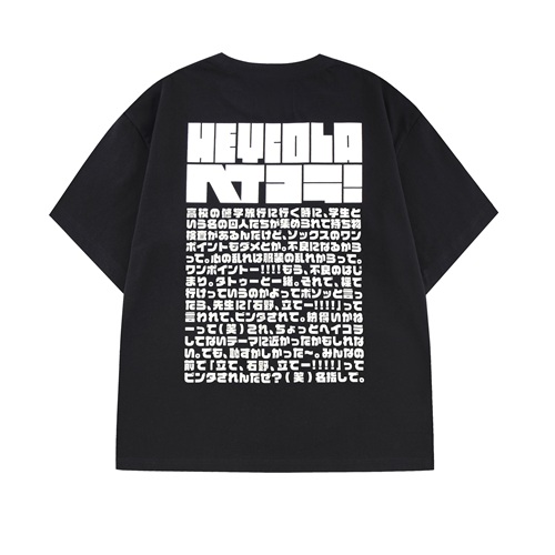 TAKKYU ISHINO / 石野卓球 / L / HEYCOLA OF TAKKYU ISHINO T-SHIRT 石野卓球 ver.