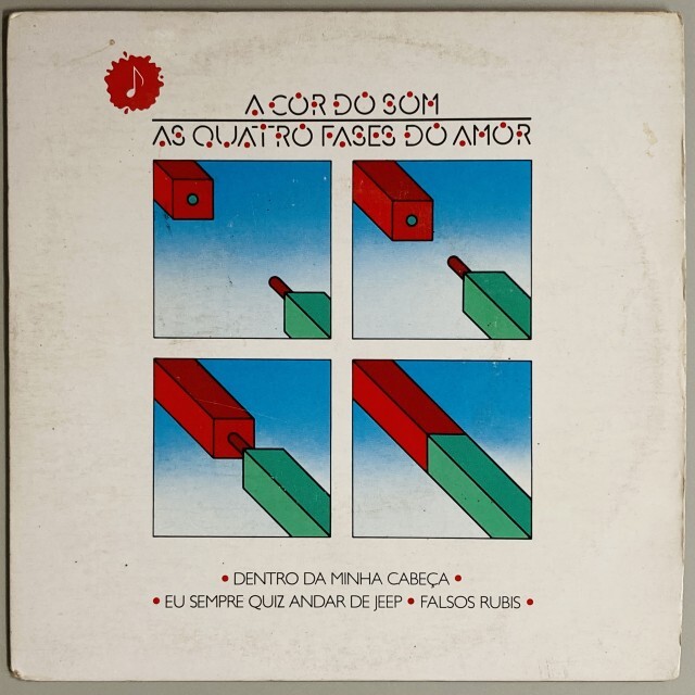 A COR DO SOM / ア・コル・ド・ソン / AS QUATROS FASES DO AMOR