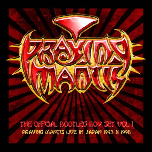 PRAYING MANTIS / プレイング・マンティス / THE OFFICIAL BOOTLEG BOX SET VOL 1: LIVE IN JAPAN 1993 & 1998 4CD CLAMSHELL