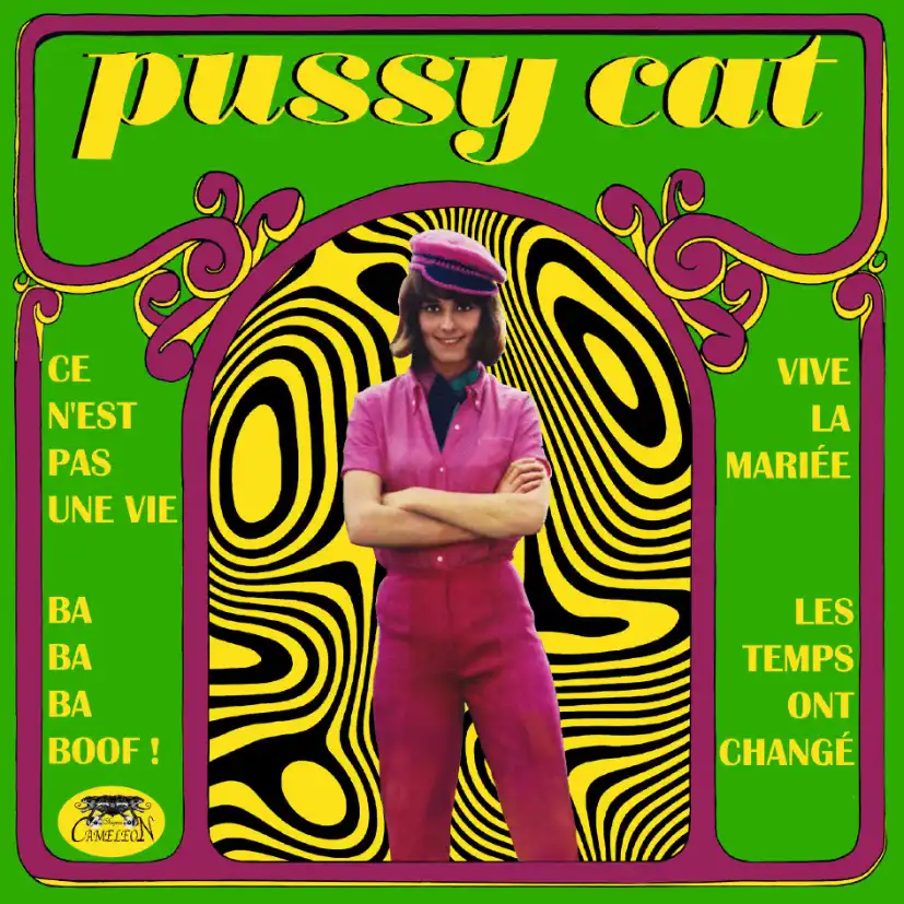 PUSSYCAT / プッシーキャット / CE N'EST PAS UNE VIE (7" EP)