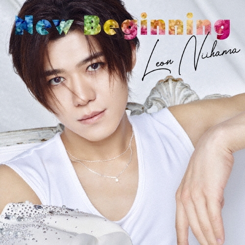 LEON NIIHAMA / 新浜レオン / New Beginning