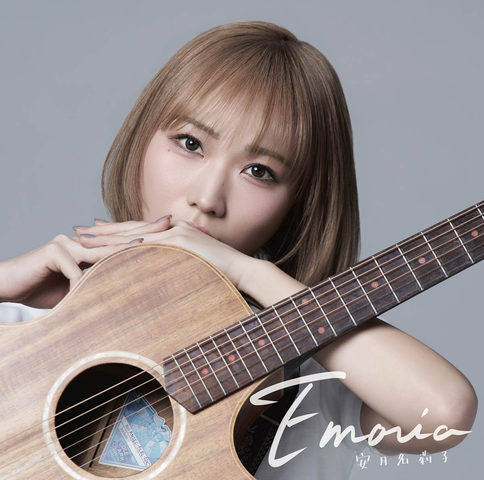 RIKO AZUNA / 安月名莉子 / Emoria