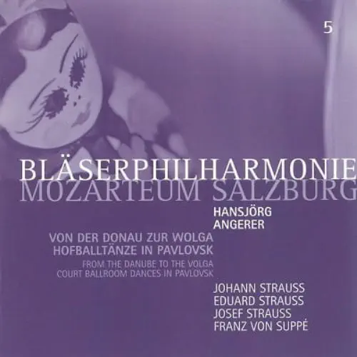 HANSJORG ANGERER / ハンスイェルク・アンゲラー / VON DER DONAU ZUR WOLGA