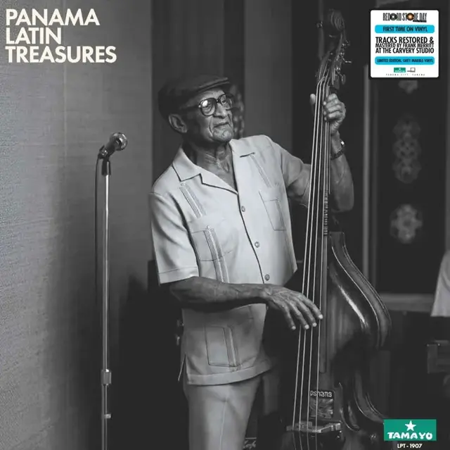 V.A.(PANAMA LATIN TREASURES) / オムニバス / PANAMA LATIN TREASURES