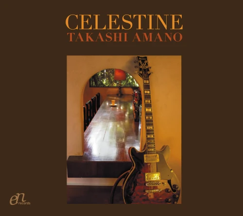 TAKASHI AMANO / 天野丘 / CELESTINE / セレスティーヌ