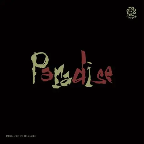 KVY & ROBERT DUBWISE BROWNE / PARADISE