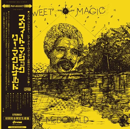 LEE MCDONALD / リー・マクドナルド / スウィート･マジック（COLOR VINYL） / SWEET MAGIC (COLOR VINYL)