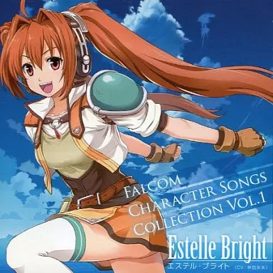 神田朱未 / FALCOM CHARACTER SONGS COLLECTION VOL.1 エステル・ブライト
