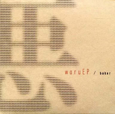 BAKER / WARUEP