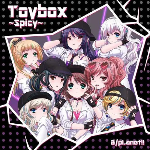 8/pLanet!! / TOYBOX～SPICY～