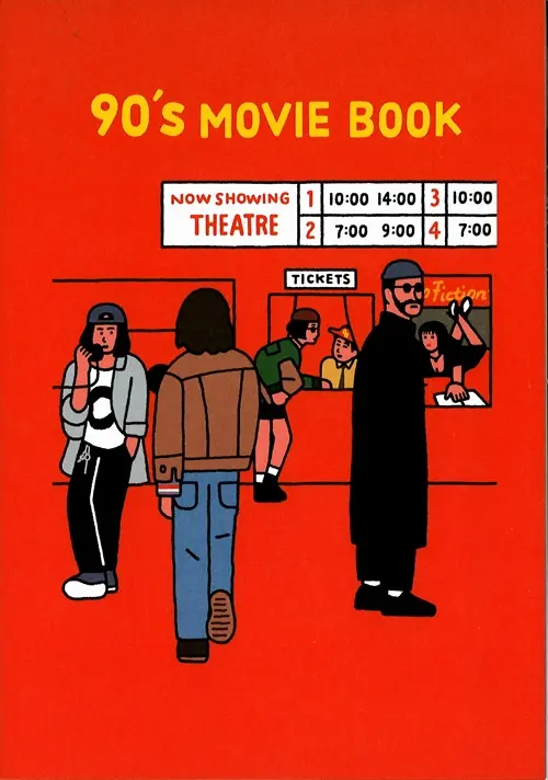 Filmarks / フィルマークス / 90'S MOVIE BOOK