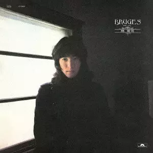 TETSUJI HAYASHI / 林哲司 / ブルージェ