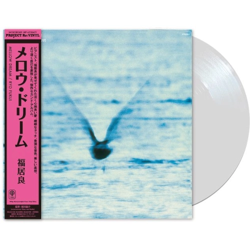 RYO FUKUI / 福居良 / Mellow Dream（180g重量盤 / ピュア･ヴァイナル仕様）