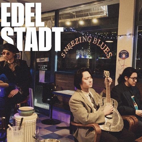 EDEL STADT / Sneezing Blues（7インチ）