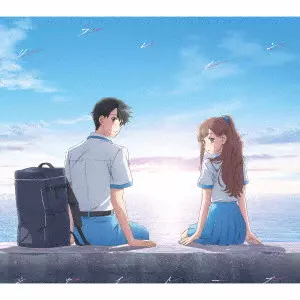 shytaupe / シャイトープ / リフレイン(期間限定盤 CD+Blu-ray)