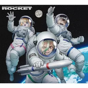 BURNOUT SYNDROMES / バーンアウト・シンドロームズ / ROCKET(期間限定アニメ盤CD+Blu-ray)