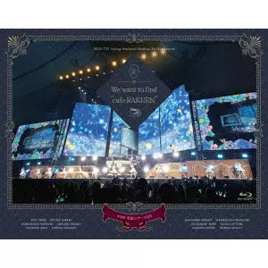 ≠ME / "≠ME 全国ツアー2025「We want to find “カフェ樂園""」国立代々木競技場 第一体育館"
