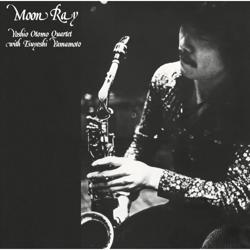 YOSHIO OTOMO / 大友義雄 / ムーン・レイ(SACDハイブリッド) / MOON RAY