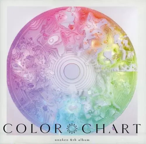 onoken / COLOR CHART