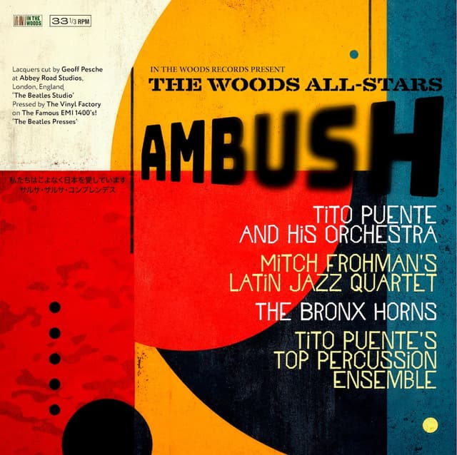 V.A. (WOODS ALL STARS) / オムニバス / THE WOODS ALL-STARS - THE AMBUSH