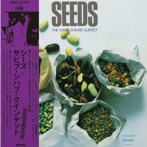 SAHIB SHIHAB / サヒブ・シハブ / シーズ（パープル･ヴァイナル） / SEEDS