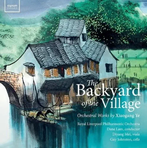 DIYANG MEI / ディアン・メイ / XIAOGANG YE:THE BACKYARD OF THE VILLAGE (LP)