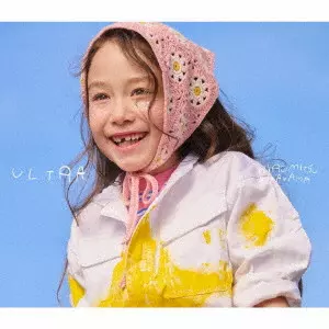 Hiromitsu Kitayama / 北山宏光 / ULTRA / ULTRA(初回限定盤A CD+DVD)