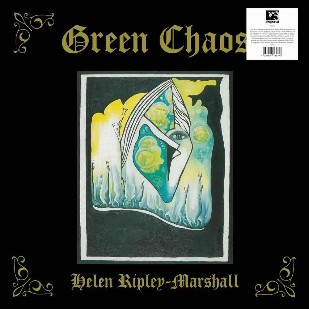HELEN RIPLEY-MARSHALL / GREEN CHAOS [LP]
