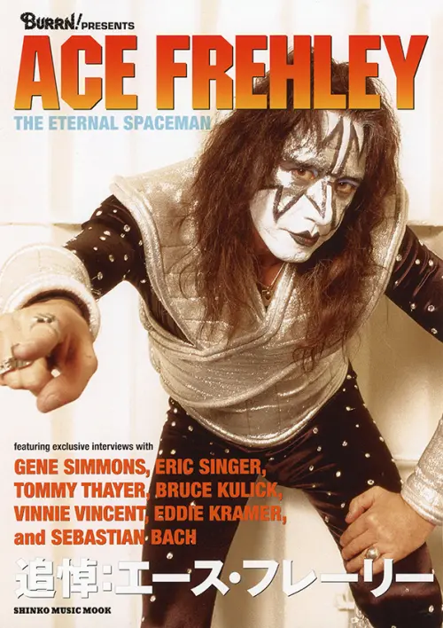 ACE FREHLEY / エース・フレーリー 商品一覧 | ディスクユニオン
