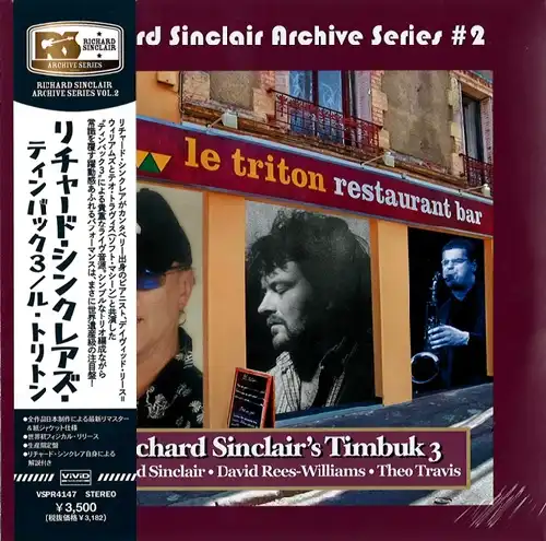 RICHARD SINCLAIR / リチャード・シンクレア / リチャード･シンクレアズ･ティンバック3 / ル･トリトン / RICHARD SINCLAIR'S TIMBUK 3 / LE TRITON