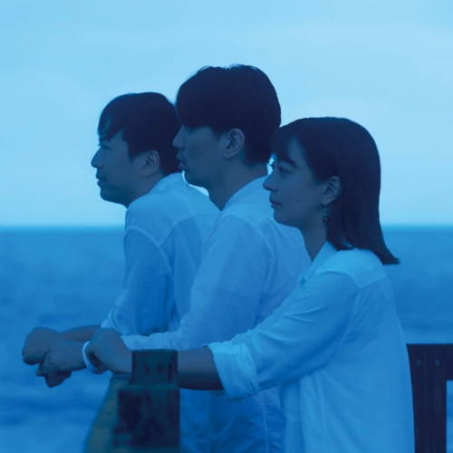 KAIZOKUSEN / 海賊船 / アップタイド / UPTIDE