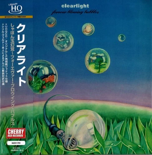 CLEARLIGHT (FRA) / クリアライト / フォーエヴァー･ブロウイング･バブルス（UHQCD） / FOREVER BLOWING BUBBLES