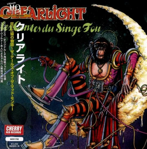 CLEARLIGHT (FRA) / クリアライト / ザ･テールズ･オブ･ザ･マッド･モンキー（UHQCD） / LES CONTES DU SINGE FOU
