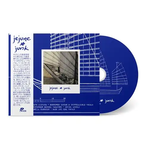 JEJUNE / Junk (CD/帯付仕様) / Junk