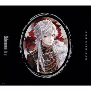 Kuzuha / 葛葉 / Adamantite(初回限定盤B CD+グッズ)