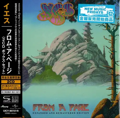 YES / イエス / フロム･ア･ページ（2SHM-CD） / FROM A PAGE