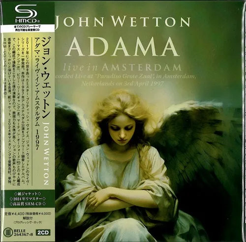 JOHN WETTON / ジョン・ウェットン 商品一覧 | ディスクユニオン